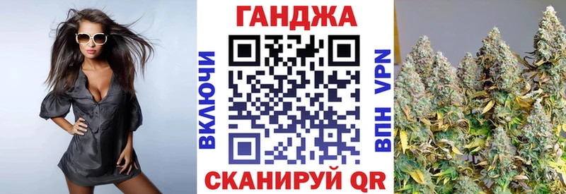 Наркошоп Черемхово КОКАИН  ТГК  Мефедрон  Гашиш  Бошки Шишки 