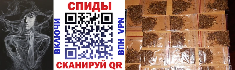 БУТИРАТ Butirat  Черемхово 