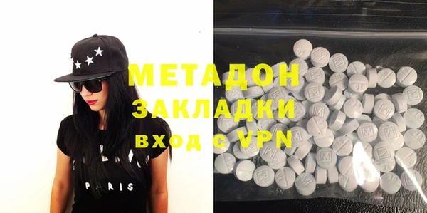 хмурый Вязники