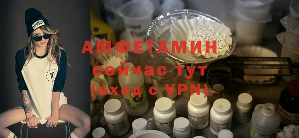 наркотики Вяземский
