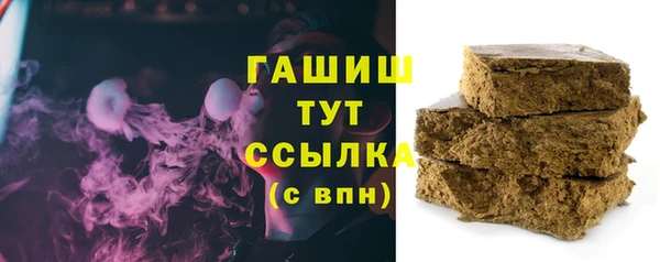 хмурый Вязники