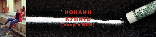 хмурый Вязники