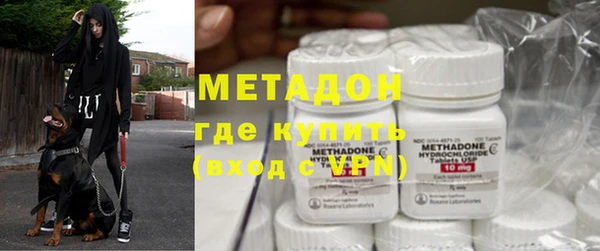 хмурый Вязники