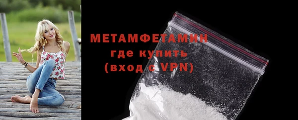 наркотики Вяземский