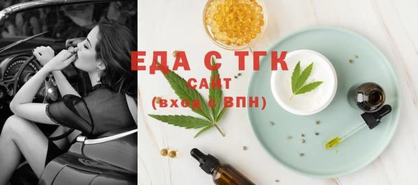 хмурый Вязники