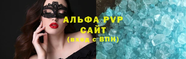 хмурый Вязники