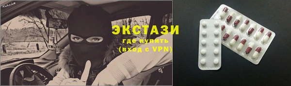 хмурый Вязники
