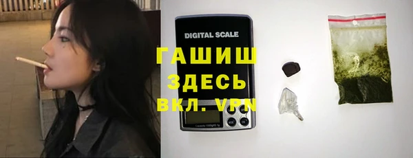 хмурый Вязники