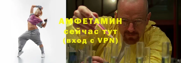 наркотики Вяземский