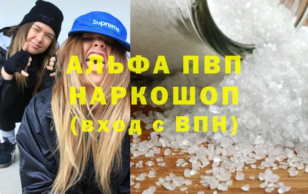 хмурый Вязники