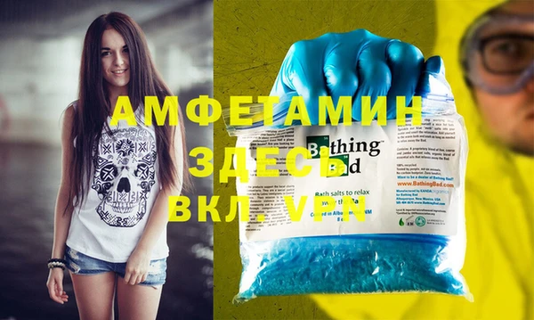 хмурый Вязники