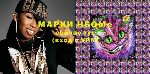 хмурый Вязники