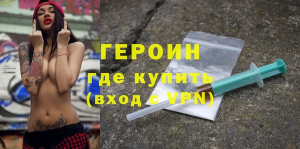 наркотики Вяземский