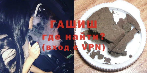 хмурый Вязники