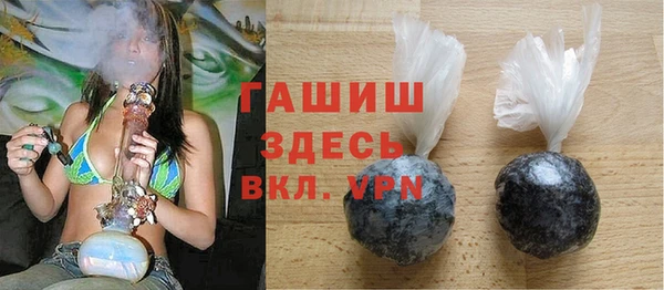 хмурый Вязники