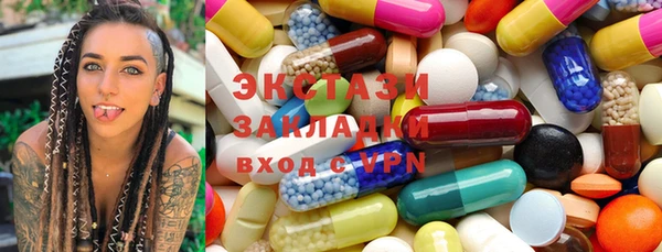 хмурый Вязники