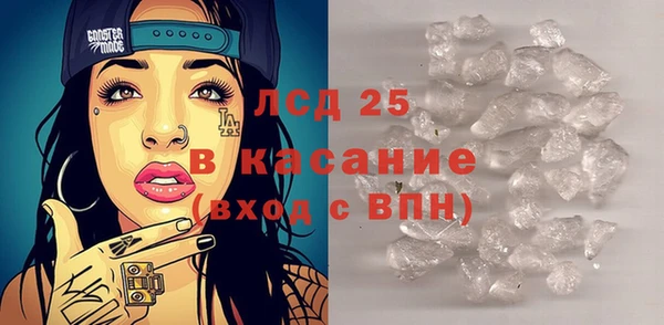 наркотики Вяземский