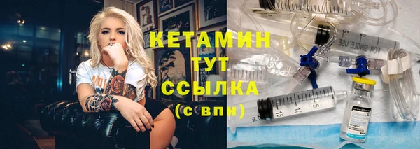 хмурый Вязники