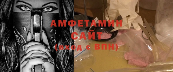 хмурый Вязники