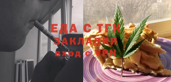 наркотики Вяземский