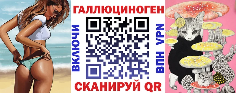 MEGA как зайти  Черемхово  Псилоцибиновые грибы Cubensis 